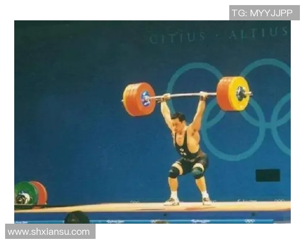 奥运会举重世界纪录现状与未来潜在挑战者趋势深度分析
