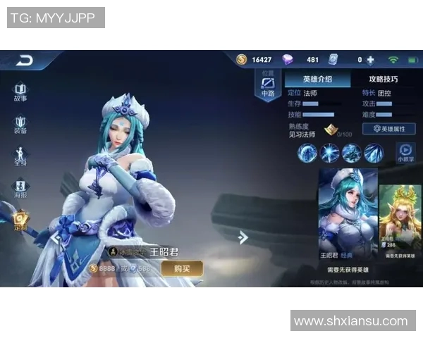 昔日王者三分王状态下滑，何去何从？