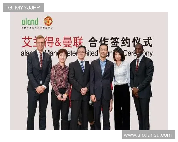 曼联携手代言国际品牌,商业价值飙升 曼联携手代言国际品牌,商业价值飙升