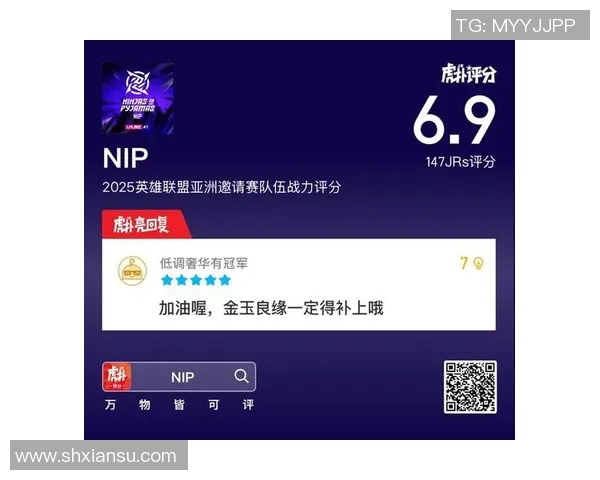 赛后评分出炉:VAR成最大亮点! 赛后评分出炉:VAR成最大亮点!