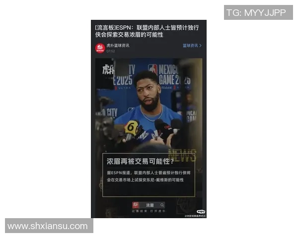 数据揭示:浓眉本赛季表现起伏不定 数据揭示:浓眉本赛季表现起伏不定