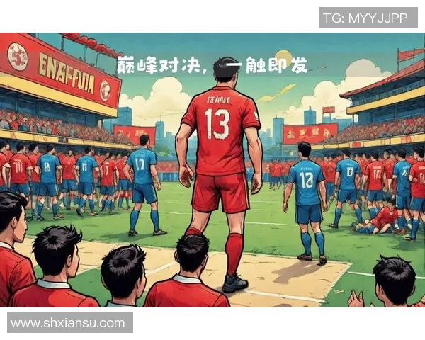 今日焦点战:利物浦对决即将打响 今日焦点战:利物浦对决即将打响