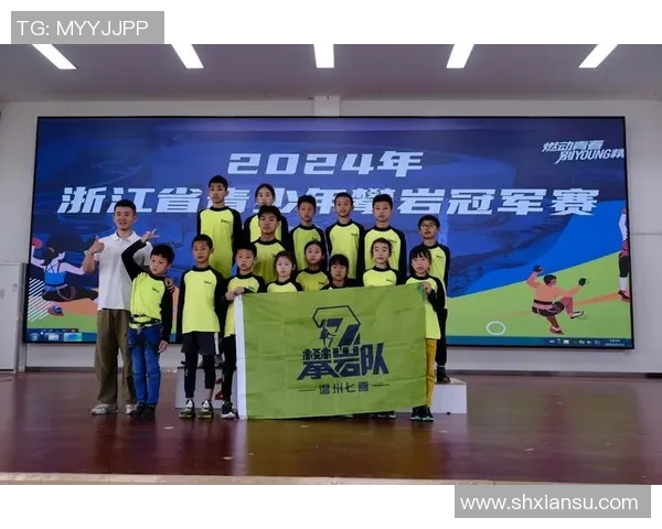 中国攀岩队首次斩获世界杯团体冠军 中国攀岩队首次斩获世界杯团体冠军