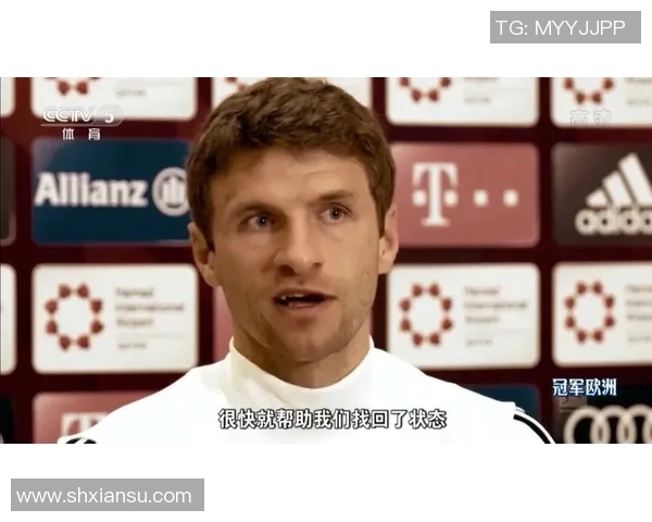 战术革新！新教练如何激活球星绯闻？