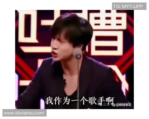 球迷吐槽大会精选盘点那些年让人又笑又怒的奇葩比赛瞬间