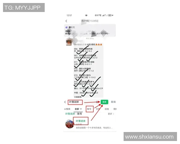 昨晚精彩赛事回顾：各大比赛结果一览及精彩瞬间汇总