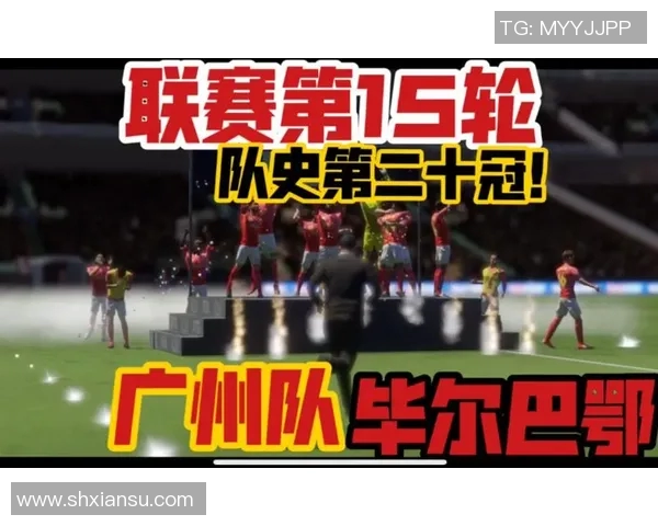 足球联赛球队赛季表现深度剖析与关键数据全面解读 足球联赛球队赛季表现深度剖析与关键数据全面解读